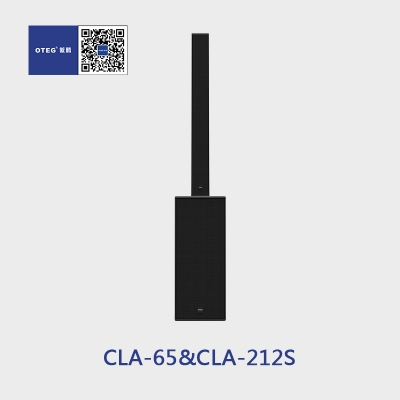 CLA-65&CLA-212S
