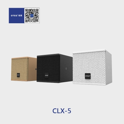 CLX-5