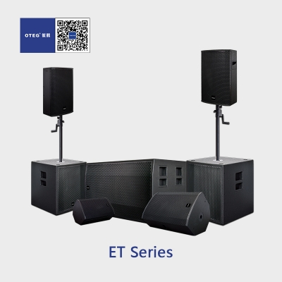 ET Series