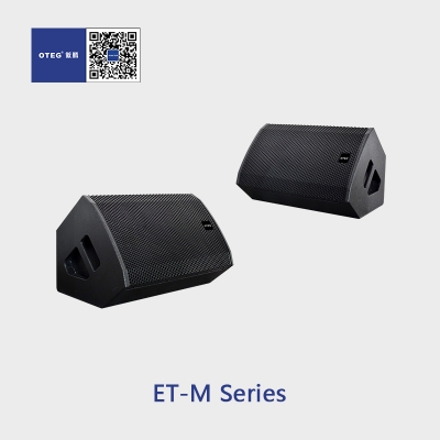 ET-M Monitor Series