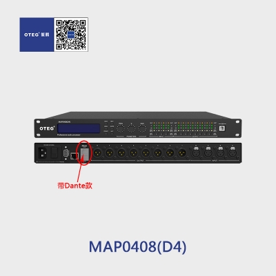 MAP0408(D4) Processor