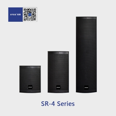 SR-4 Column Speaker